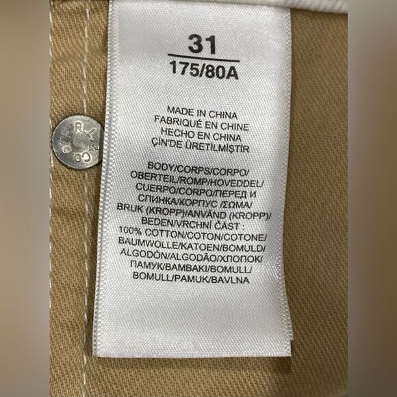 Ralph Lauren 31x26 Crop Wide Leg Jeans White NWT 100% Cotton - Picture 12 of 12